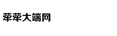 聪明人为啥很少参加饭局
